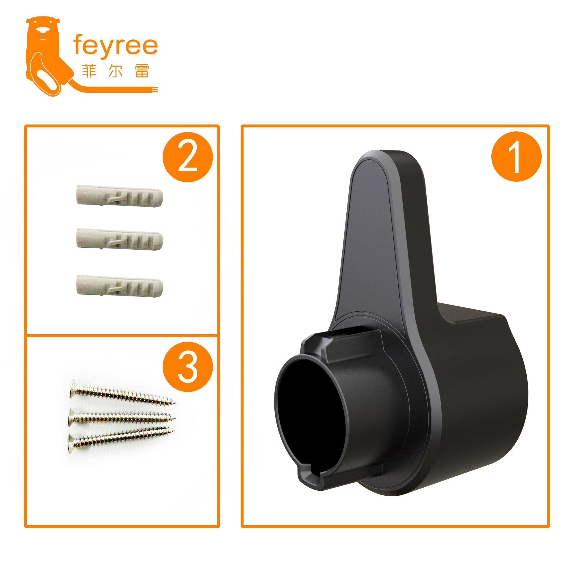 Feyree-soporte para cargador EV, base para vehículo eléctrico tipo 1, conector J1772, Cable de carga, protección adicional, Wallbox líder Feyree-soporte para cargador EV, base para vehículo eléctrico tipo 1, conector J1772, Cable de carga, protección adicional, Wallbox líder