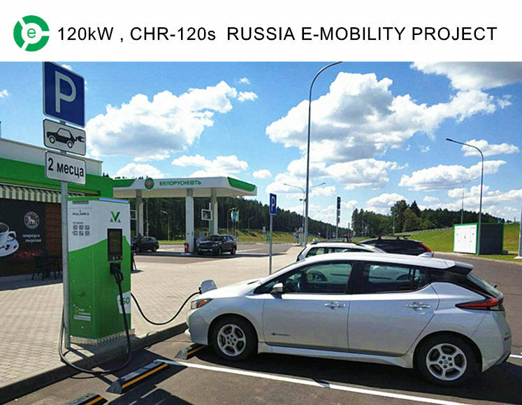 Estación de carga Solar para coche, sistema de carga rápida, DC-DC, CCS, 22kW, EVSE, 3,7 kW-130kW